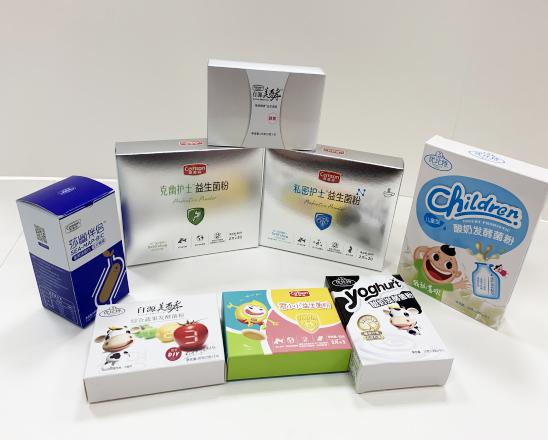 新沂保健品包装盒、益生菌包装盒、酵素菌包装盒